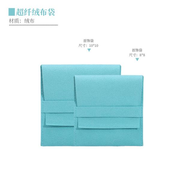 Elegant Luxury Noble Eco Friendly Biodegradable Jewelry Velvet Bag Ring Necklace Jewelry Bag Dustproof Flip Cover Jewelry Storage Bag Wholesale