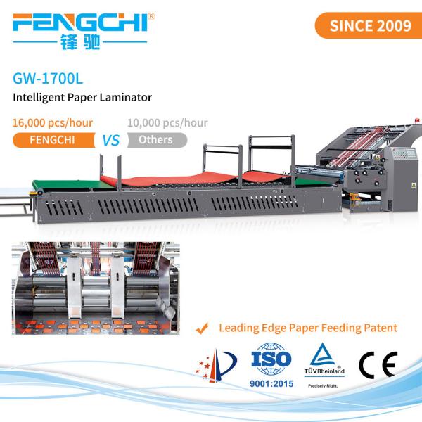 Advanced Flute Laminator Machine with Unique Paper Feeding System