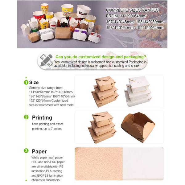 LFGB Kraft Paper Lunch Box