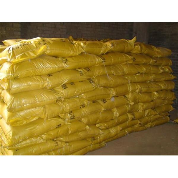 Poly Chloirde poudre en aluminium de séchage par atomisation de CAS 1327-41-9 utilisée pour le traitement d'eau de rivière de l'Afrique