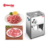 Máquina de corte 68kg da carne fresca de JQ32 280kg/h 2 em 1 picadora de carne Slicer
