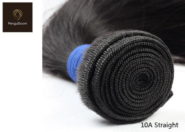 High Grade 66.04cm 26inch Virgin Straight Hair Bundles With Frontal