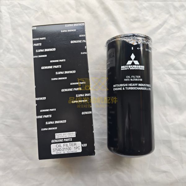 37540-21100 Excavator Oil Filter For Mitsubishi S12R S16R S16R2 Diesel Engine Parts