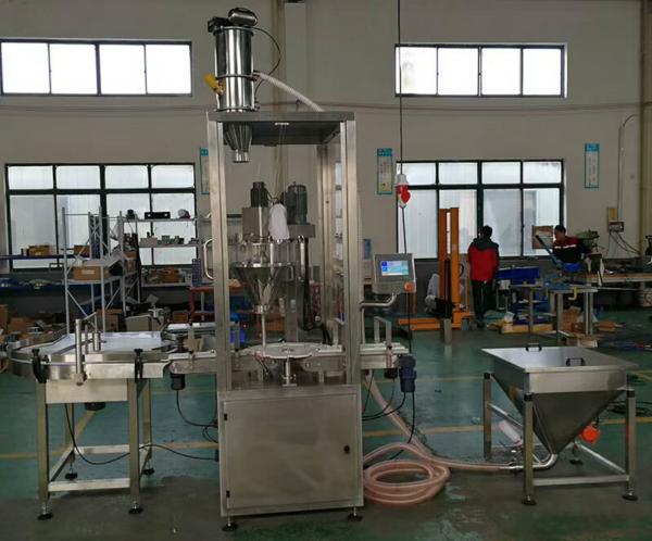 High Precision Powder Filling Packing Machine , Rotary Milk Powder Mixing Machine