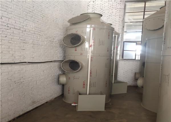 Do purificador molhado da torre de pulverizador do semicondutor de aço inoxidável alcalino