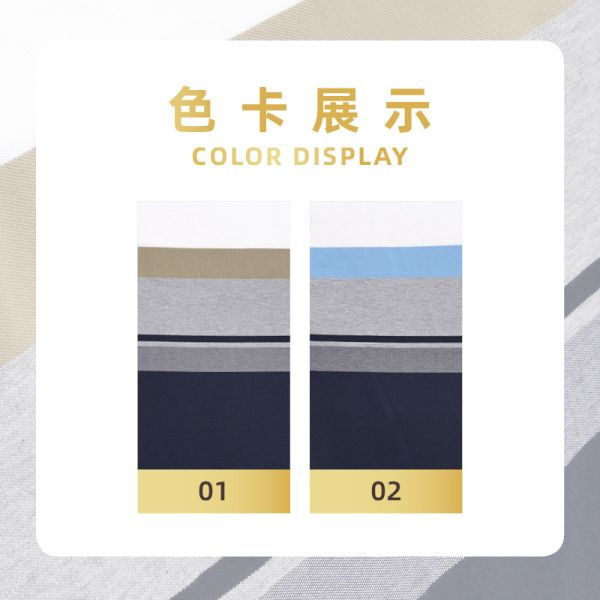 Premium Striped Cotton Pique Fabric: The 95% Cotton 5% Spandex Solution for Custom Polos