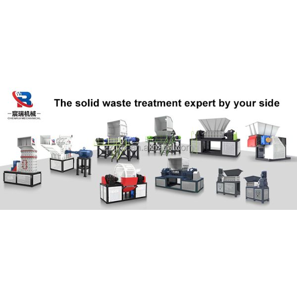 Aluminum Scrap Shredder Scrap Metal Shredder Broken Bridge Aluminum Crushing and Sorting Production Line
