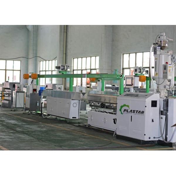 PLA ABS PETG Plastic Extrusion 3D Printer Filament Extruder Machine