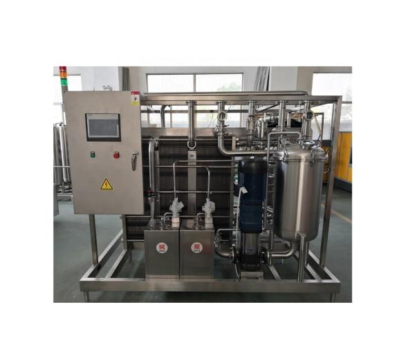 220V/380V/415V/440V Milk Beverage UHT Sterilizer for Dairy Processing Benefit