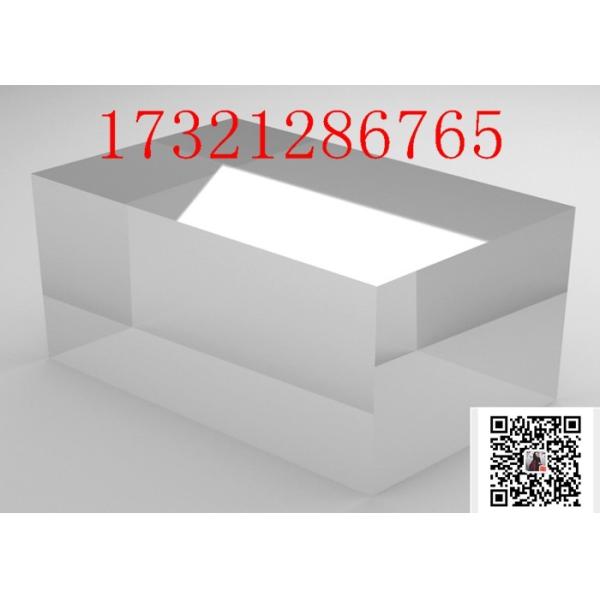 Clear PMMA Polished Perspex A4 Lucite Plate Cast Acrylic Sheet