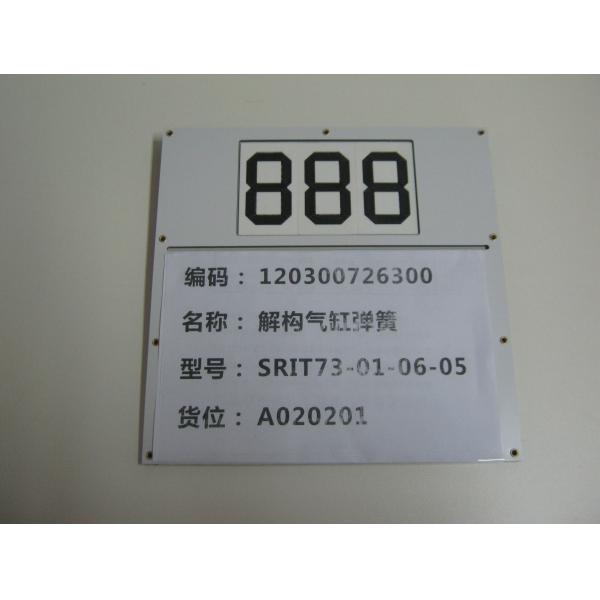 Outdoor Advertising Petrol Pylon Led Sign ABS Gas Station Price Board