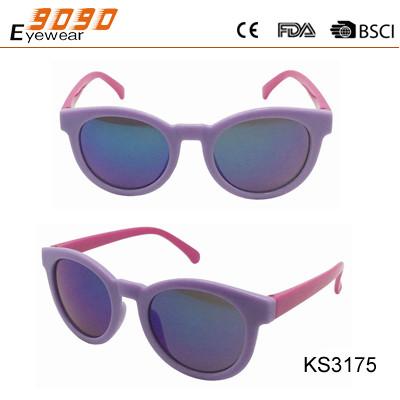 children's fashionable sunglasses ,made of plastic frame and temples,suitable for girls