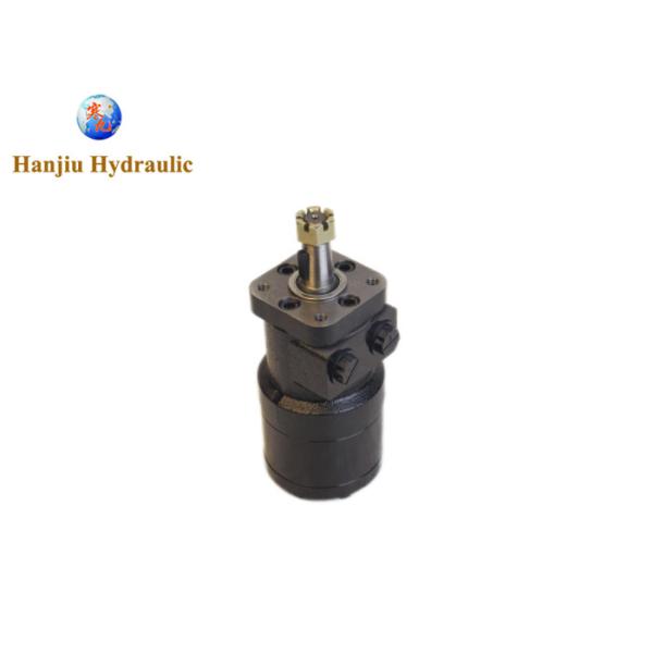 BMRS250 Wheel Hydraulic Motor For Exmark Parker 1-603718 TE0230FS250AAFA