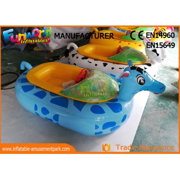 Jouets gonflables électriques adultes de bateau, bateaux de butoir gonflables motorisés par forme animale