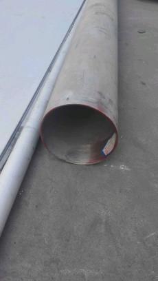 O tubo 201 dos SS a tubulação 304 316l sem emenda de aço inoxidável de alta pressão recozida/conservou