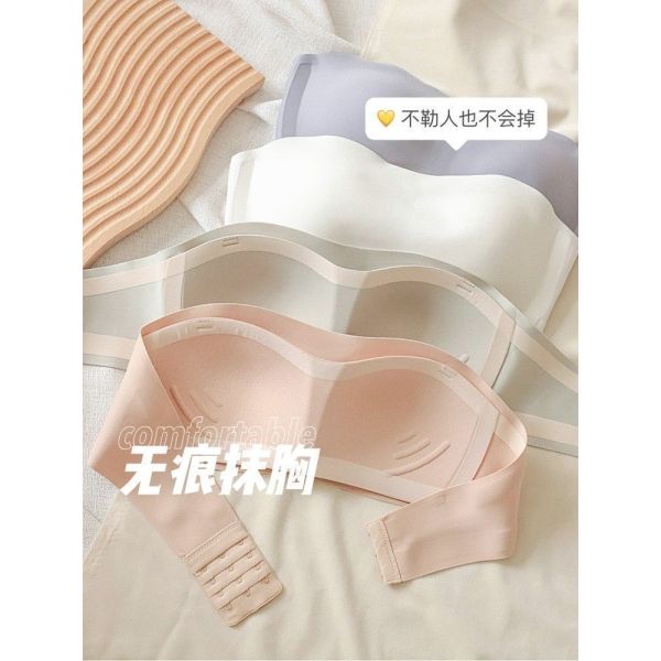 Women Anti-Slip Strapless Bra Invisible Comfortable Ladies Push up Strapless Bra for Women and Wedding Dress