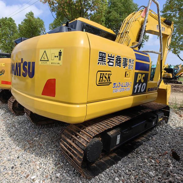 11Ton Second Hand Komatsu Excavator PC110-7 2.8km/H Excavators Used For Lifting Operations