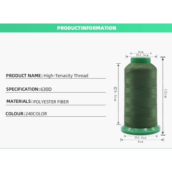 100g 630D/3 High Strength Nylon Bonded Thread For Sewing Shoes