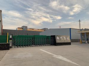Hebei Bending Fence Technology Co., Ltd