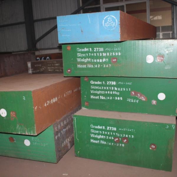 3Cr2NiMnMo a forgé le bloc en acier avec le certificat de moulin de l'épaisseur