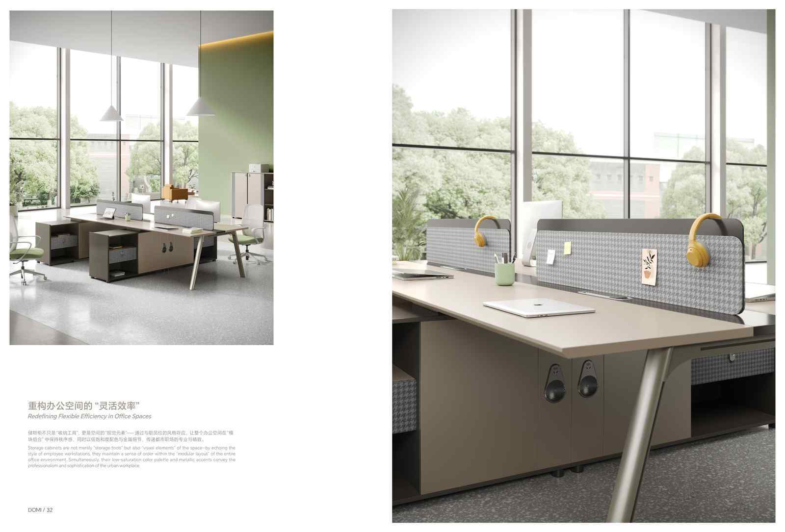 DOMI File Cabinet DM-KBWJ12-File Cabinets