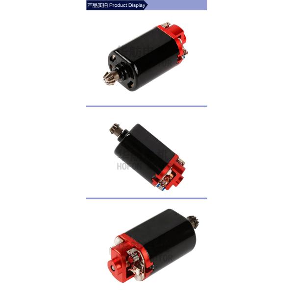 мотор Hofon HF-S460WH-S взрывного устройства геля щетки углерода 11.1V 37000RPM