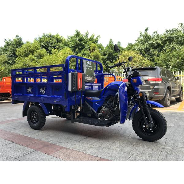 DAYANG DY-Q2 175cc Africa Heavy Load Motor Tricycle 3150 mm Length 4.5 Load Capacity