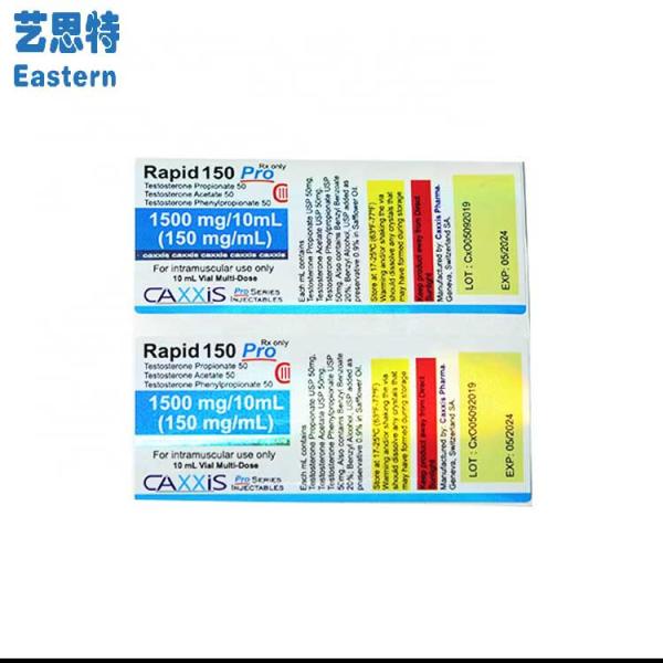 Этикетки для фармацевтических стеклянных флаконов с голографическим тиснением