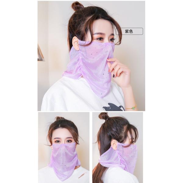 Summer Sunscreen Anti Dust Reusable Female Face Mask
