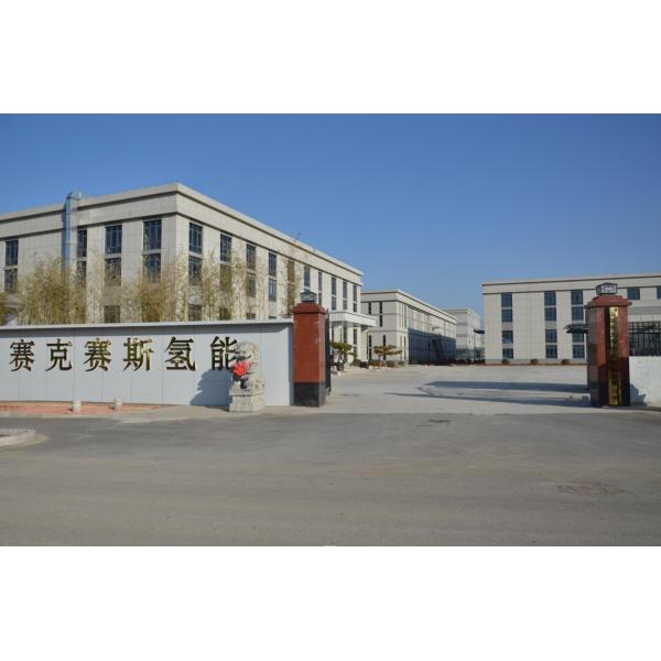 300ml/min Hydrogen Production PEM Electrolyzer with Advanced Electrolysis Technology