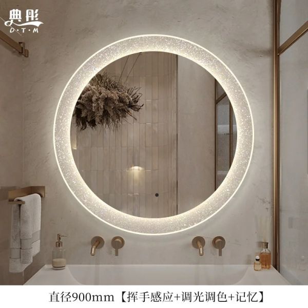 Bathroom Mirror Intelligent Luminous Wall Mirror Circular Makeup Mirror with Light (WH-MR-104)