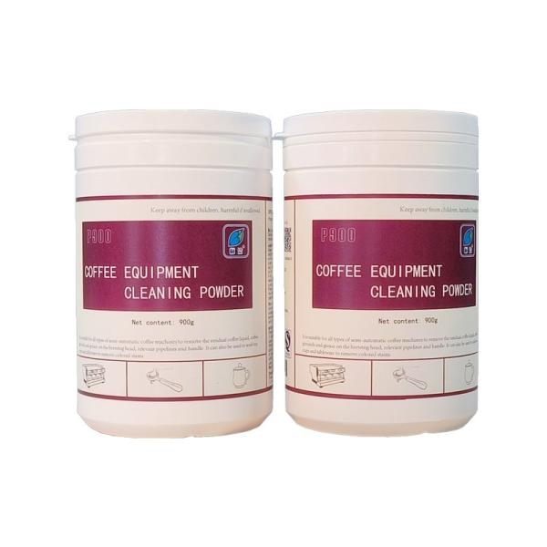 Household Cleaner 900g Barrel Descaling Powder Cleaner for Espresso Coffee Machine