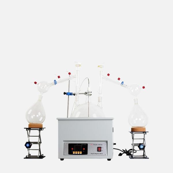 Radial Impeller Type Magnetically Activated Agitator Single Or Double Mechanical Seal