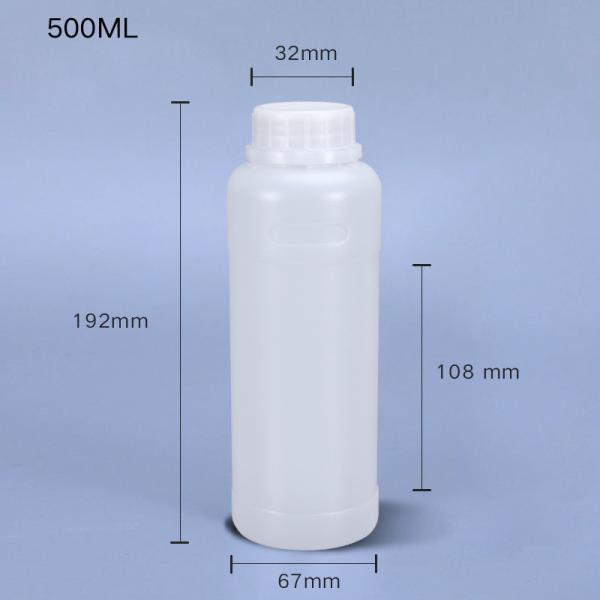 500 ml de amostra à prova de luz garrafas de plástico preto para medicamentos