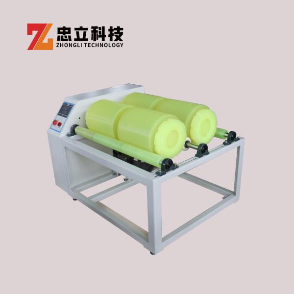 Planetary Zirconia Ball Jar Mill Roller Machine 1600 Rpm For Nanomaterial Synthesis