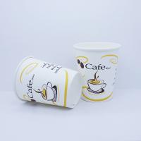 Copo de papel de doble pared de 8 oz Logotipo personalizado desechable para bebidas de café