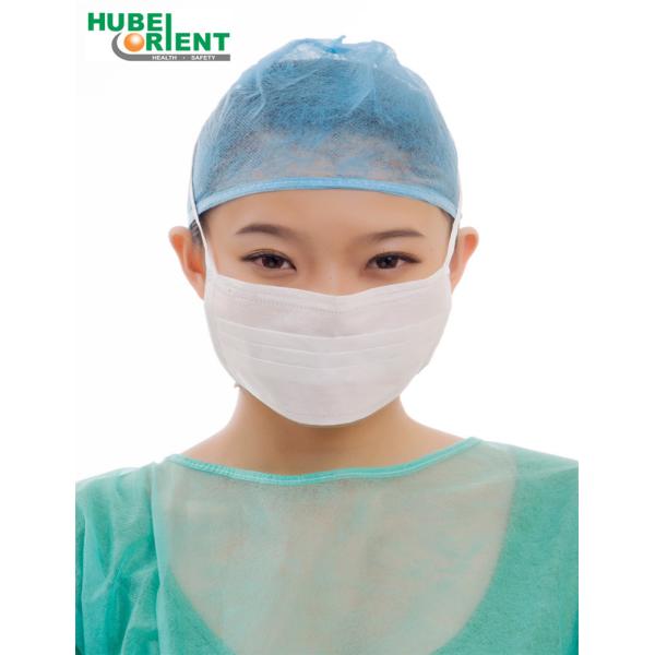 Disposable Medical Type IIR 3-Ply Nonwoven Face Mask With Tie-on For Laboratory/Clinic