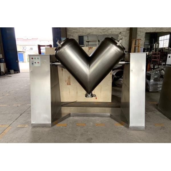 Тип смеситель порошка цилиндра в нержавеющей стали 2 для керамического