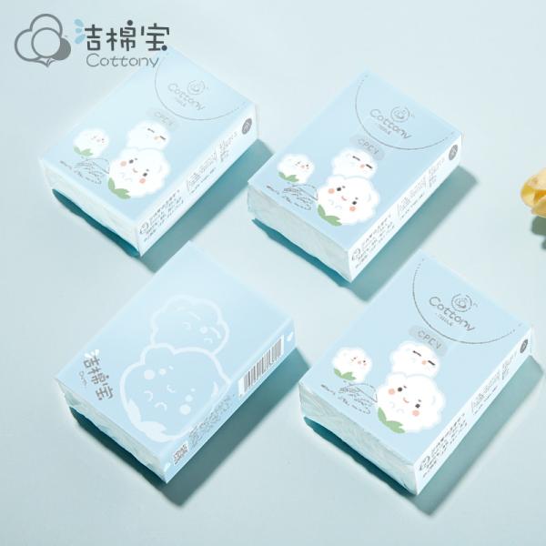 Soft Skin Friendly Makeup Cleaning Wipes Spunlace Material For Baby & Adult