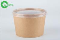 Bol de soupe jetable naturel au déjeuner 400ml de papier d'emballage de rigidité biodégradable