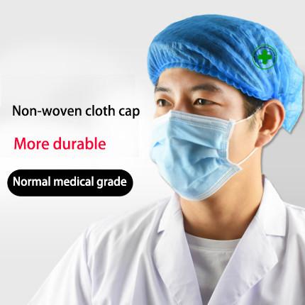 Non Woven Fabric Disposable Protective Suit Hospital Medical Surgical Nursing Cap