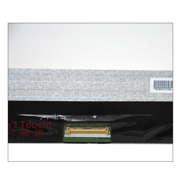 B173QTN01.3 17,3-дюймовый экраны ноутбука 2K 120HZ LCD 2560x1440 EDP 40Pins