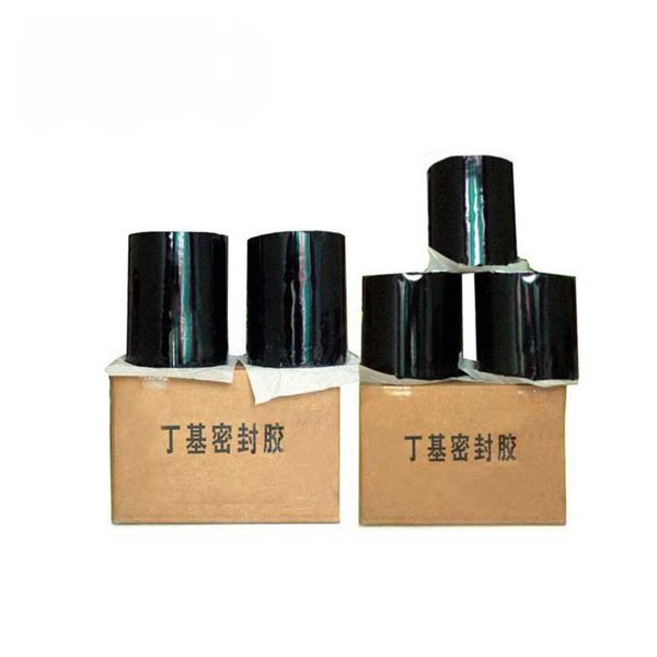 Construction Polyuerthane Hot Melt Butyl Sealant For Insulating Glass