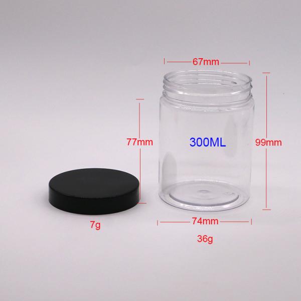 300cc ПЭТ широтные пластиковые бутылки для хранения пищи с алюминиевой крышкой для вкусных закусок