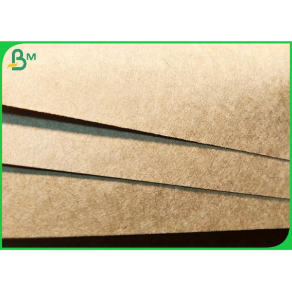 Direct Food Contact 300gsm Natural Brown Kraft Paper Board With FDA Approved