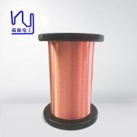 o fio de cobre esmaltado da classe 155 de 0.08mm personalizou Solderable para o transformador