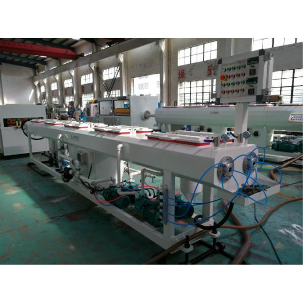 Automatic PVC Plastic Pipe Extrusion Machine Double Tube Making 16 - 50mm Pipe Diameter