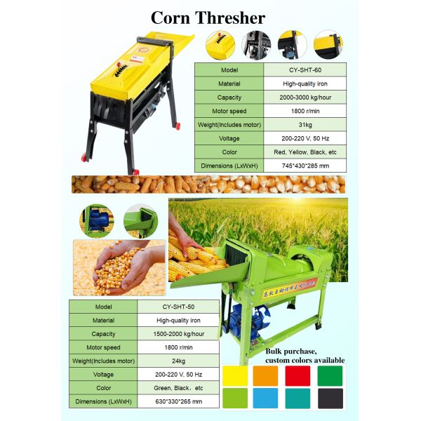 Corrosion Resistant Corn Sheller Machine 220V Double Roller Maize Processing Machine