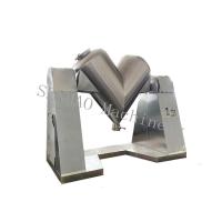 Seasoning Feed Food Dry Powder Mixer Mixer Equipment