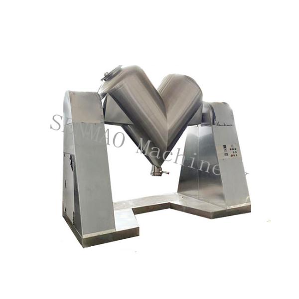 Seasoning Feed Food Dry Powder Mixer Mixer Equipment